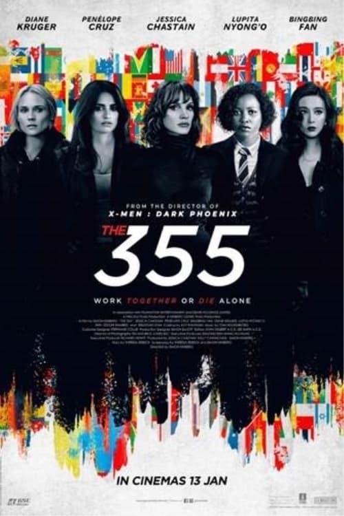 Affiche 355