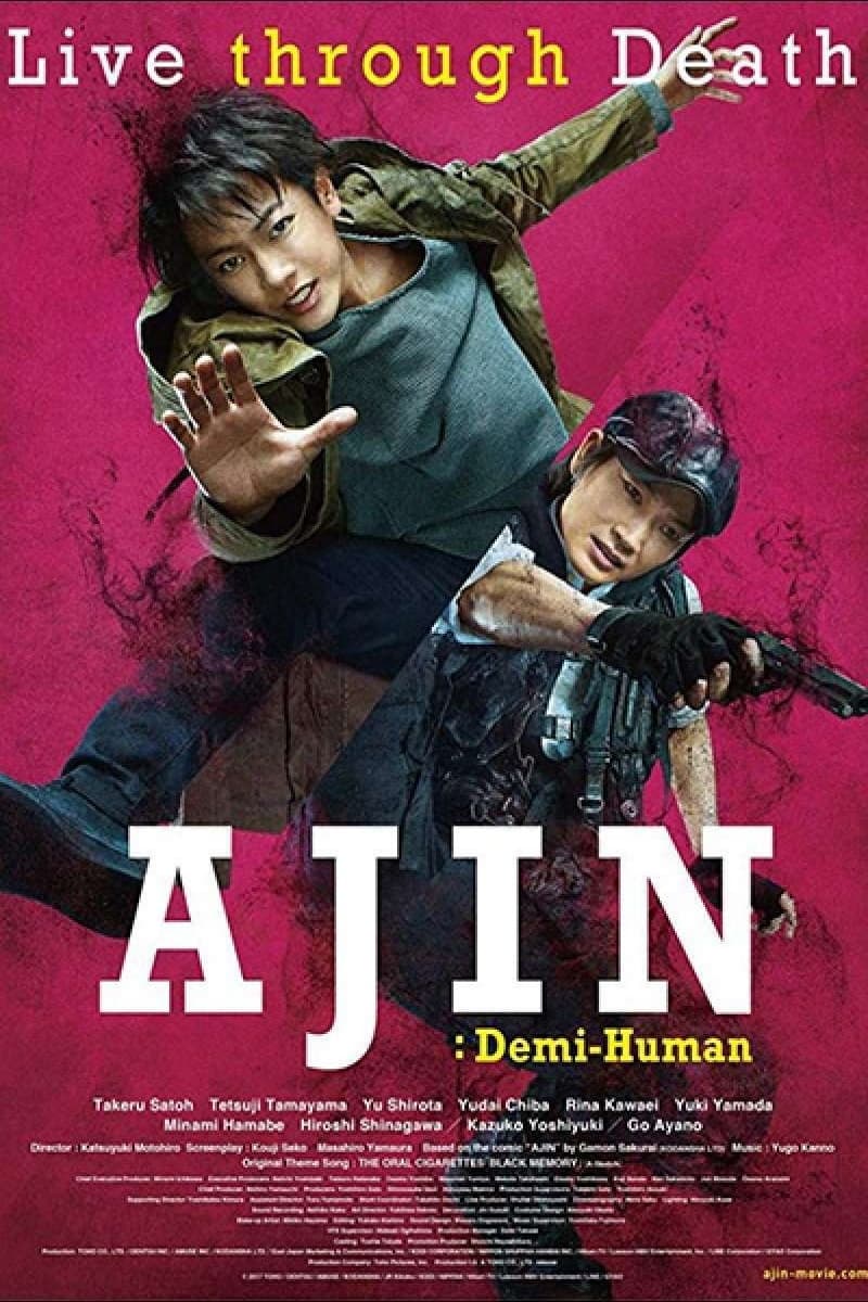 Affiche Ajin