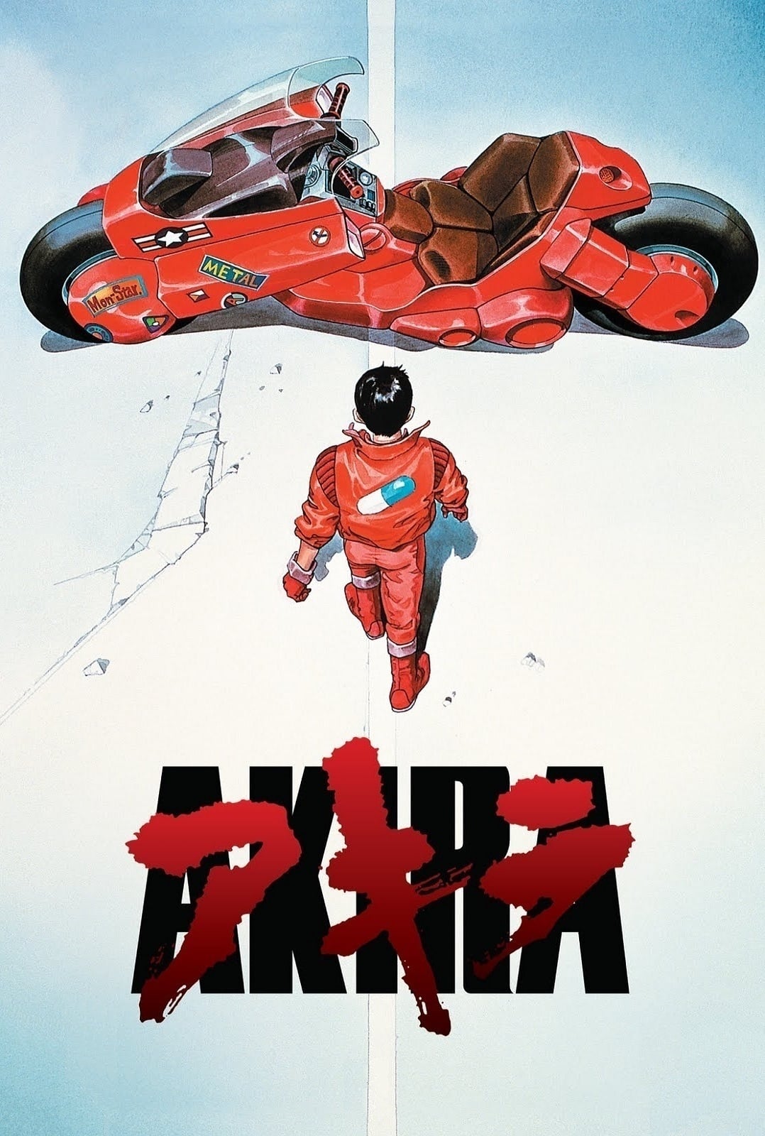 Affiche Akira