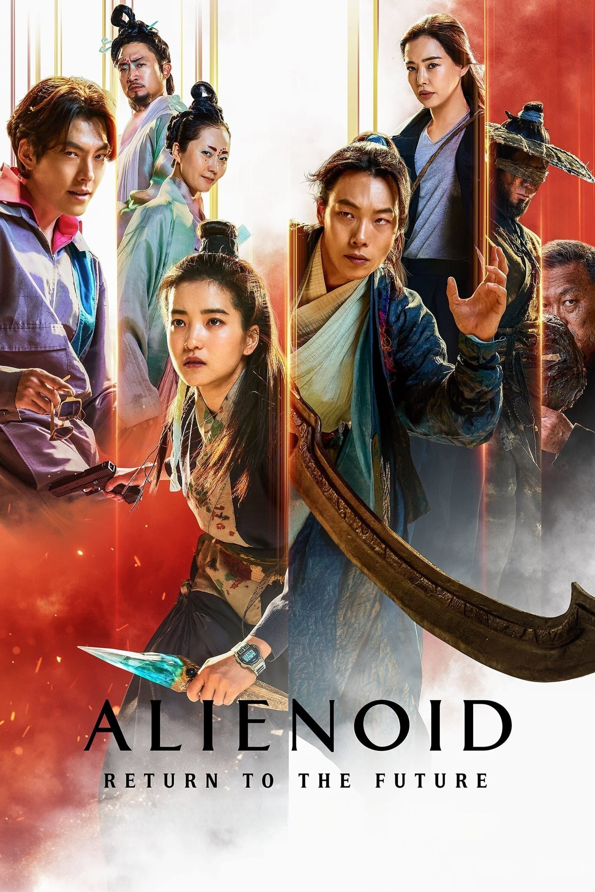 Affiche Alienoid 2 : L'affrontement