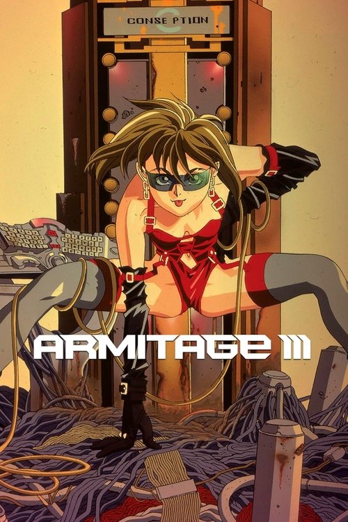 Affiche Armitage: Dual-Matrix