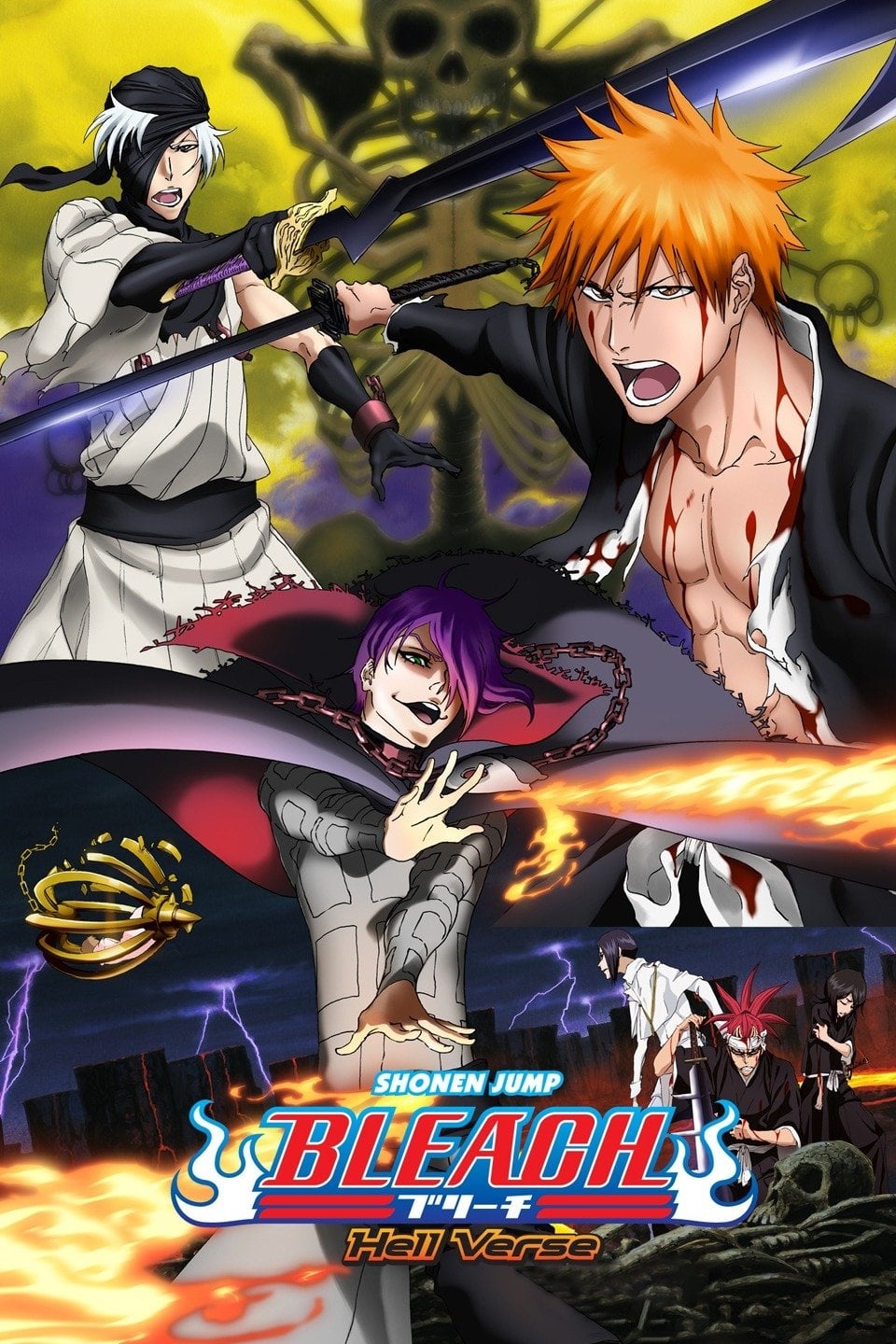 Affiche Bleach : Hell Verse