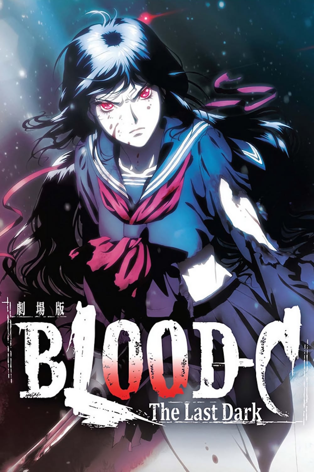 Affiche Blood-C : The Last Dark