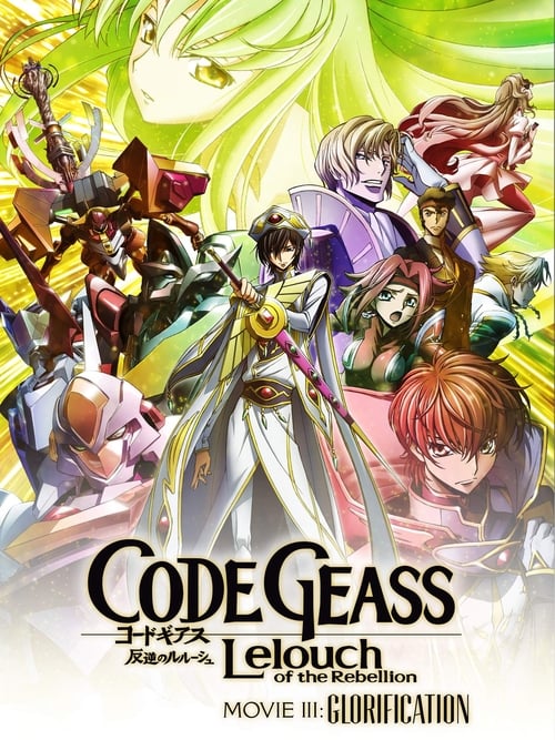 Affiche Code Geass: Lelouch of the Rebellion - Glorification