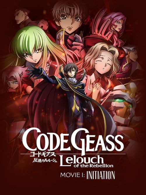 Affiche Code Geass: Lelouch of the Rebellion - Initiation