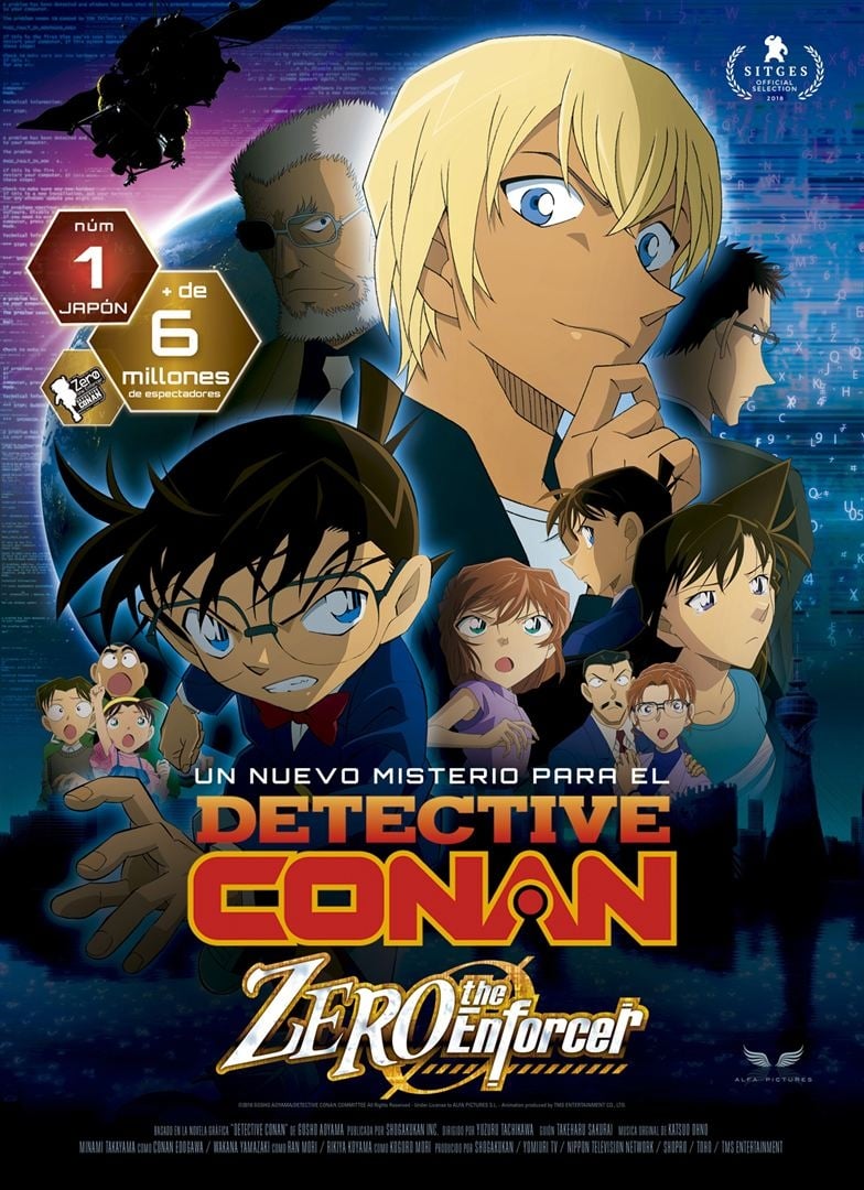 Affiche Détective Conan - L'Exécutant de Zéro