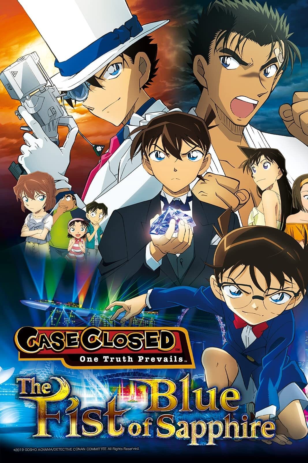 Affiche Détective Conan : Le Poing de Saphir Bleu