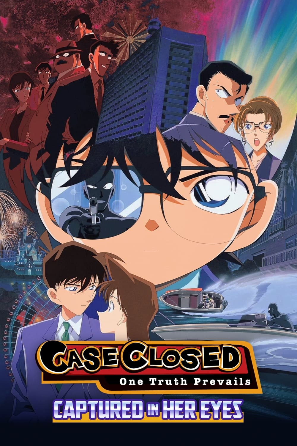 Affiche Détective Conan - Mémoire assassine