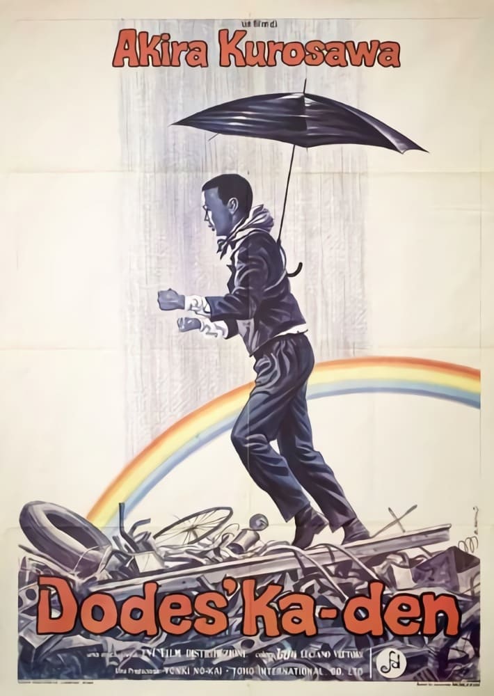 Affiche Dodes'kaden