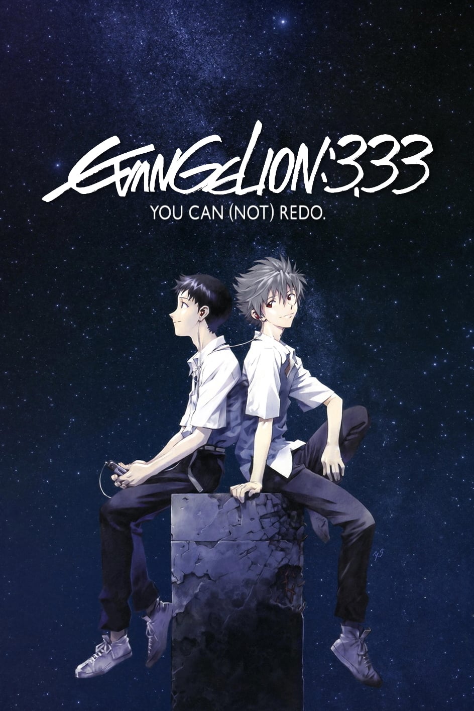 Affiche Evangelion: 3.0 You Can (Not) Redo