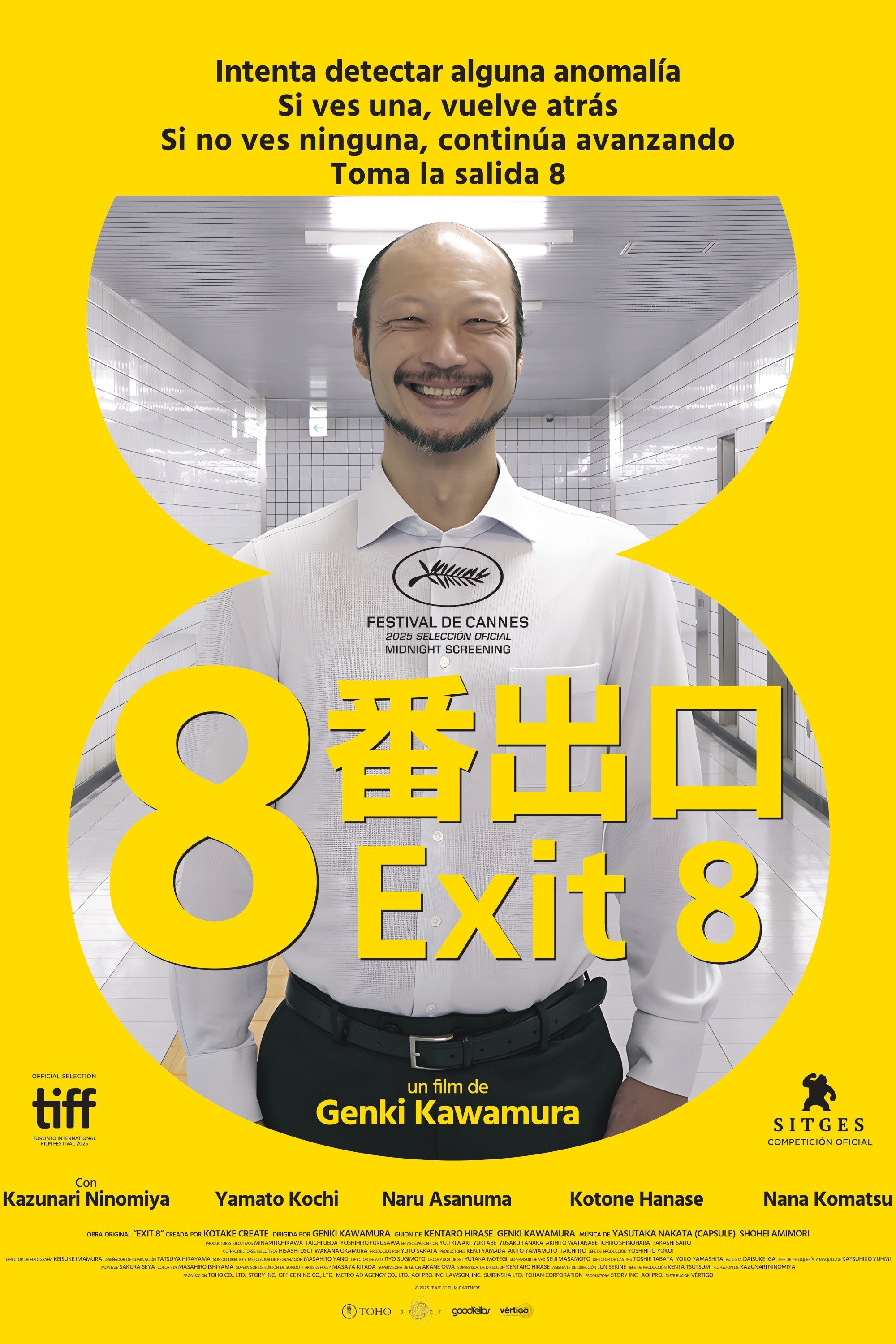 Affiche Exit 8