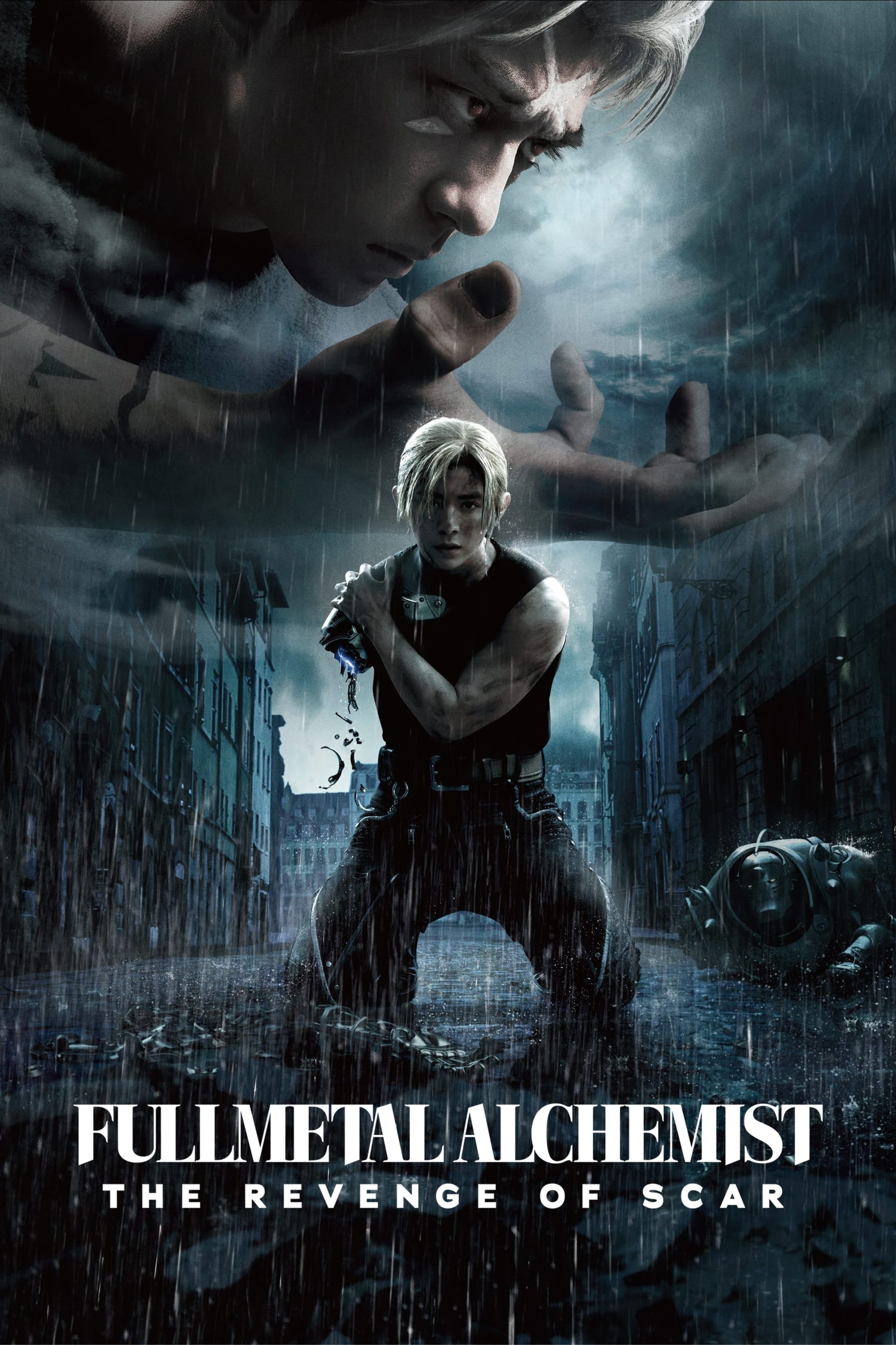 Affiche Fullmetal Alchemist : La vengeance de Scar