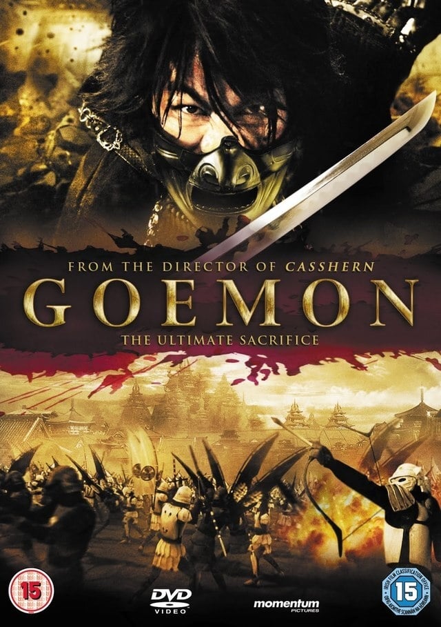 Affiche Goemon
