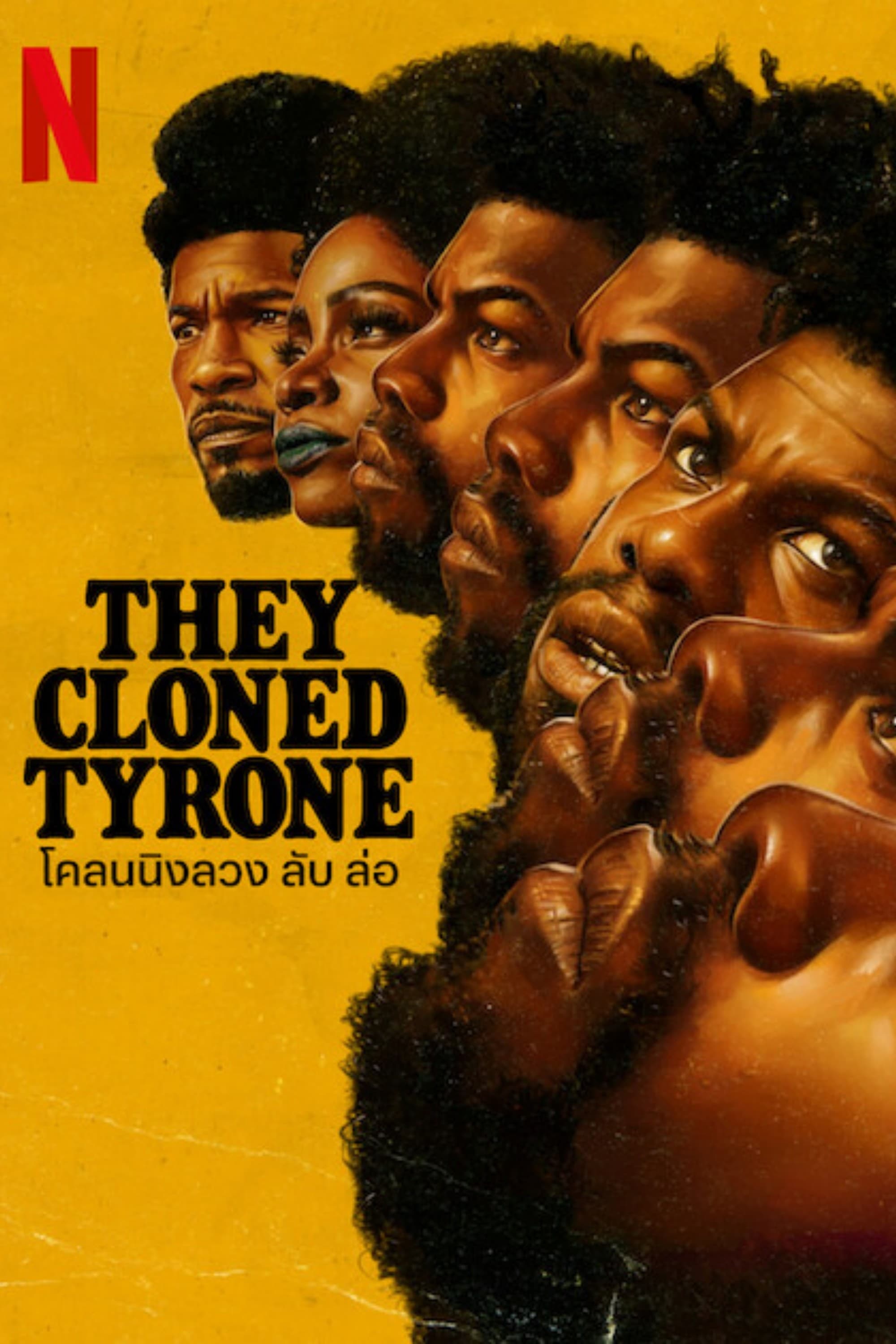 Affiche Ils ont cloné Tyrone