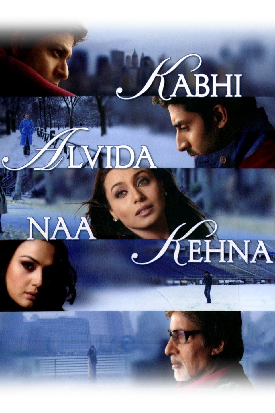 Affiche Kabhi Alvida Naa Kehna