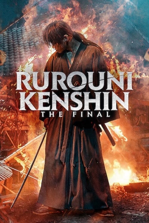 Affiche Kenshin : L’Achèvement