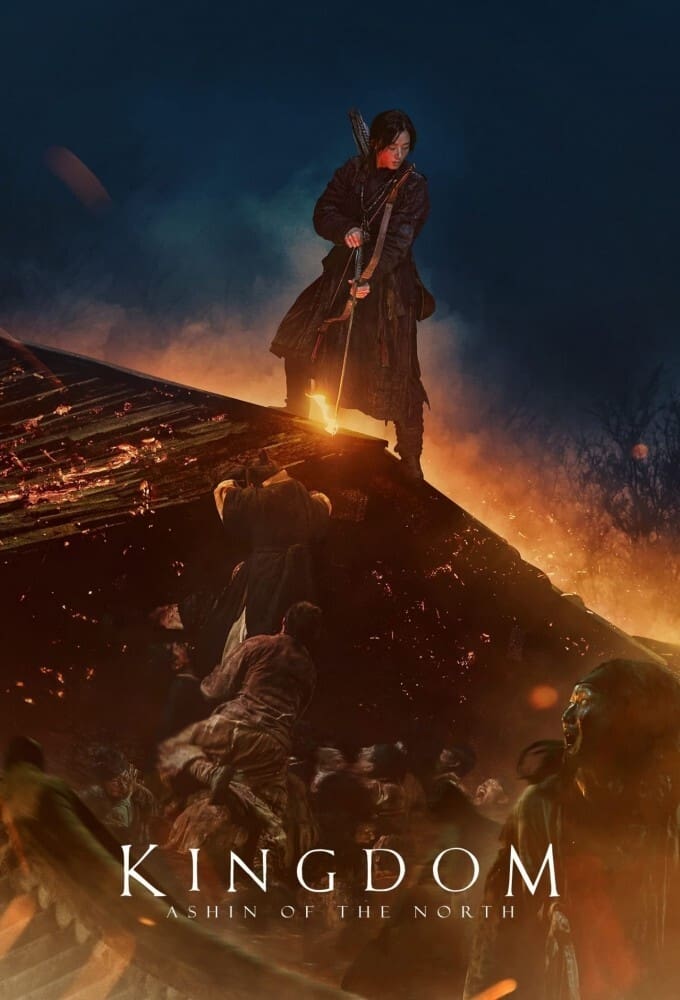 Affiche Kingdom: Ashin of the North