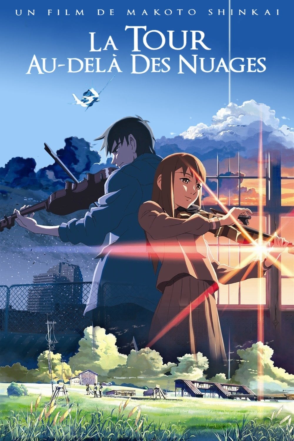 Affiche La Tour au-delà des nuages