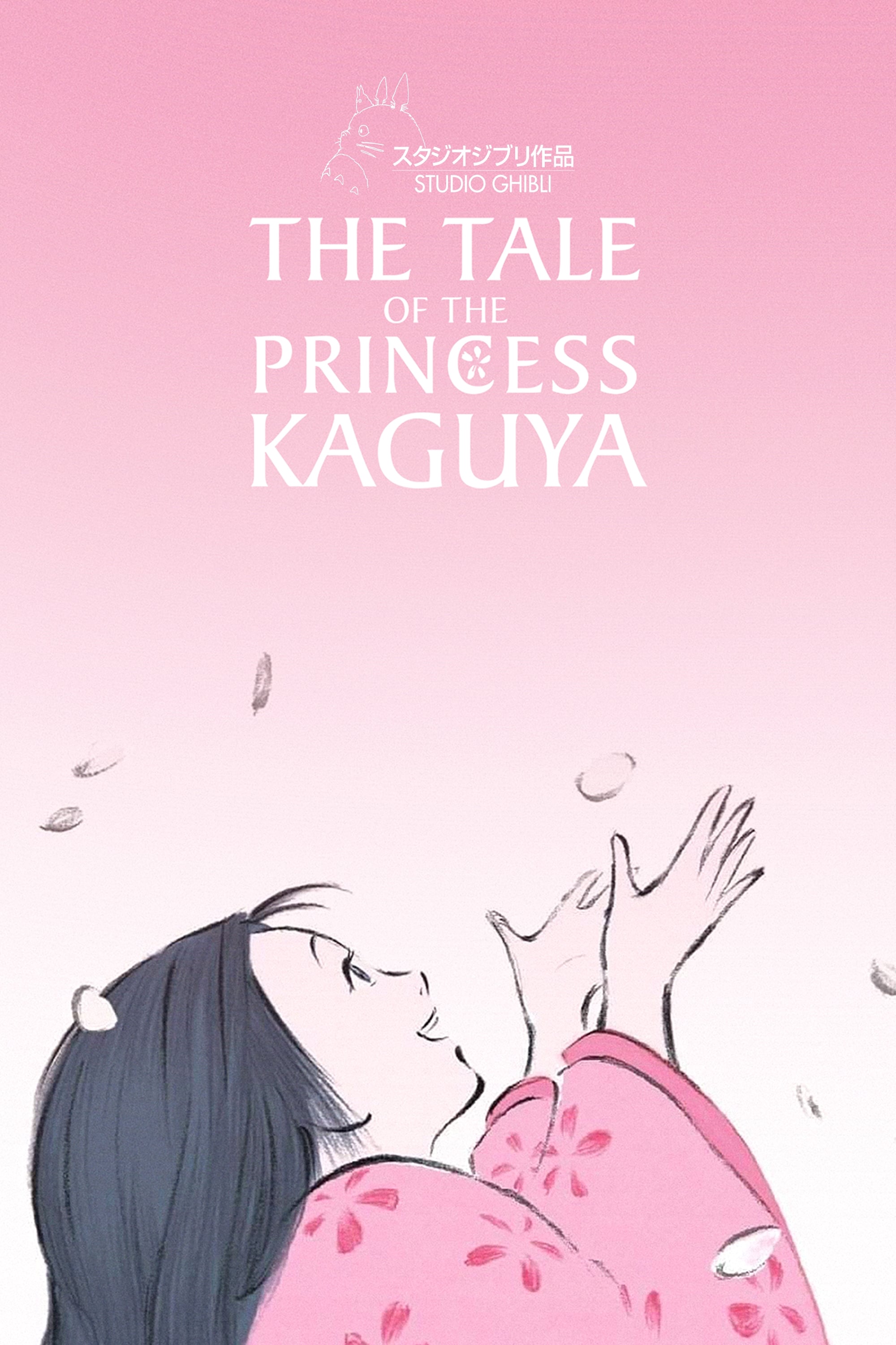 Affiche Le Conte de la princesse Kaguya