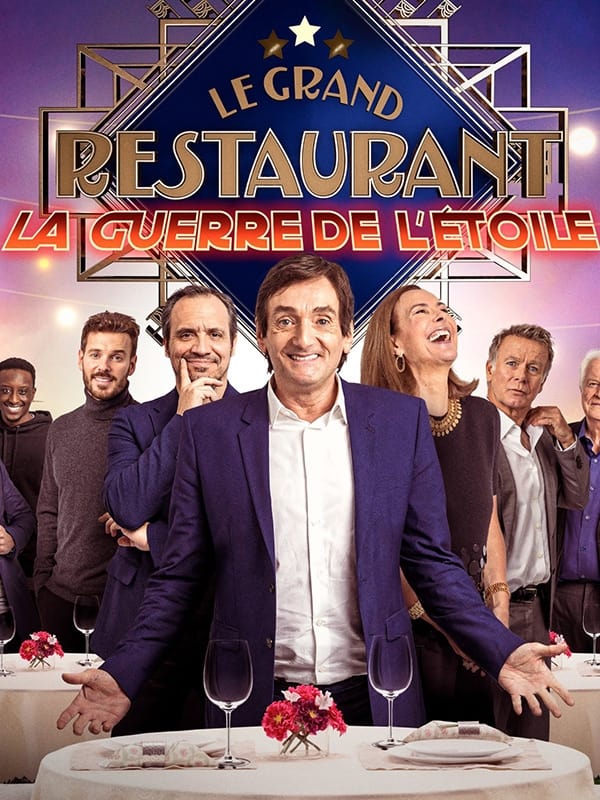 Affiche Le Grand Restaurant : La Guerre de l'étoile