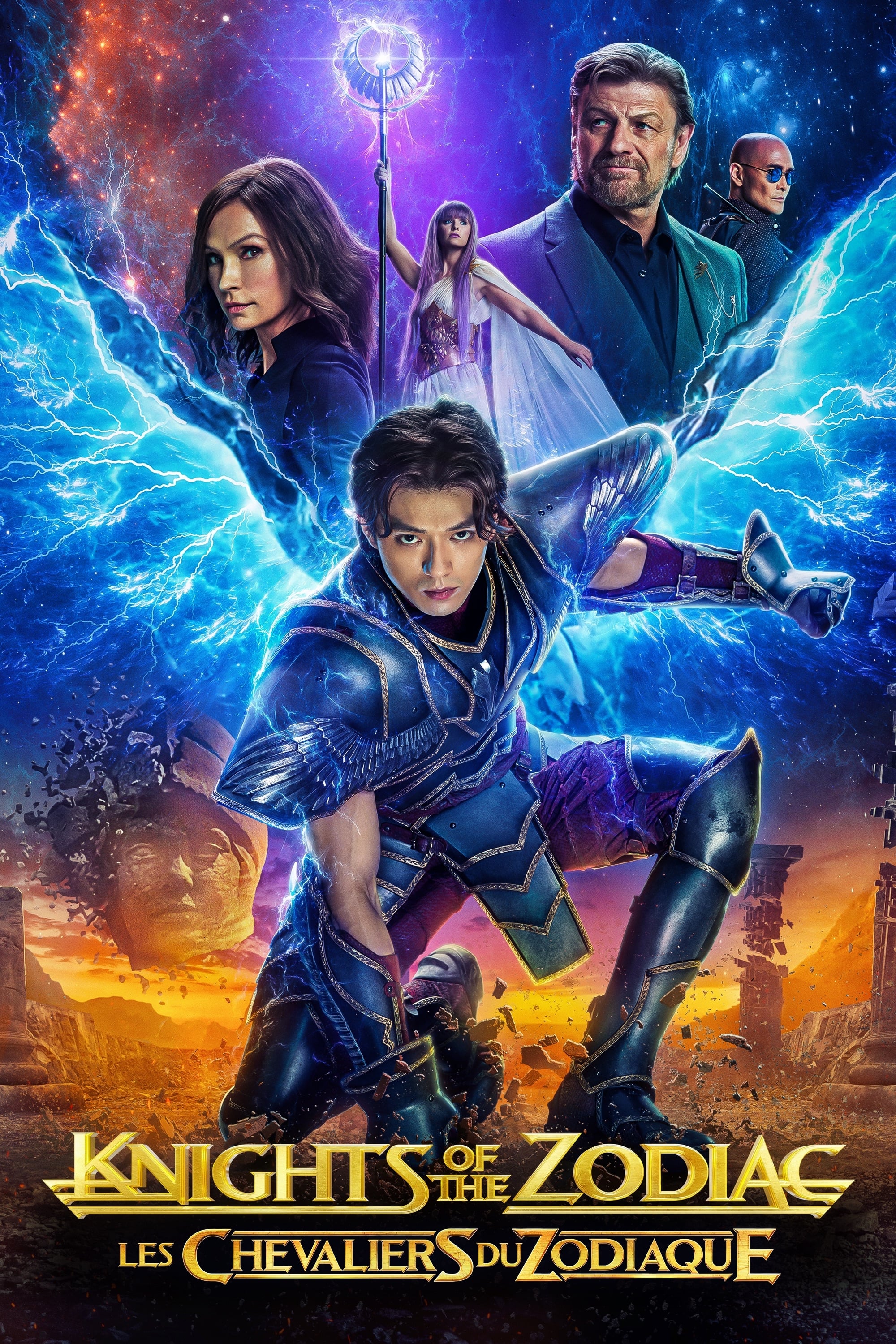 Affiche Les Chevaliers du Zodiaque