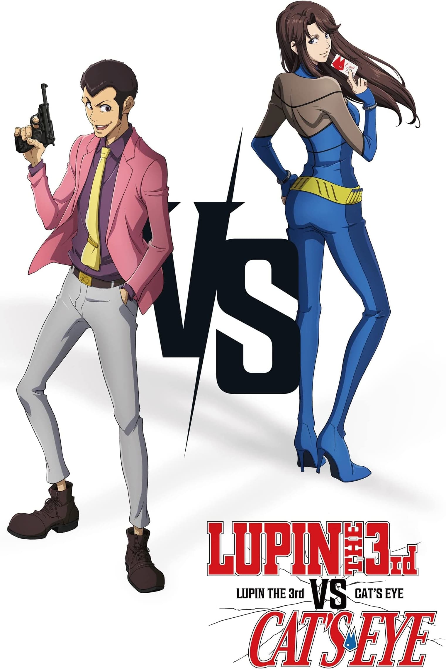 Affiche LUPIN III vs. CAT’S EYE