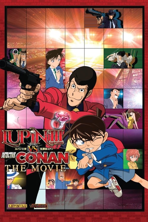 Affiche Lupin III vs Détective Conan : le film