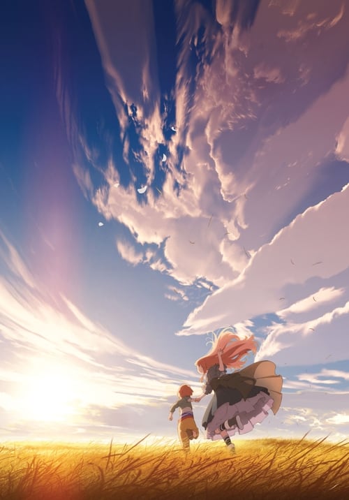 Affiche Maquia : When the promised Flower blooms