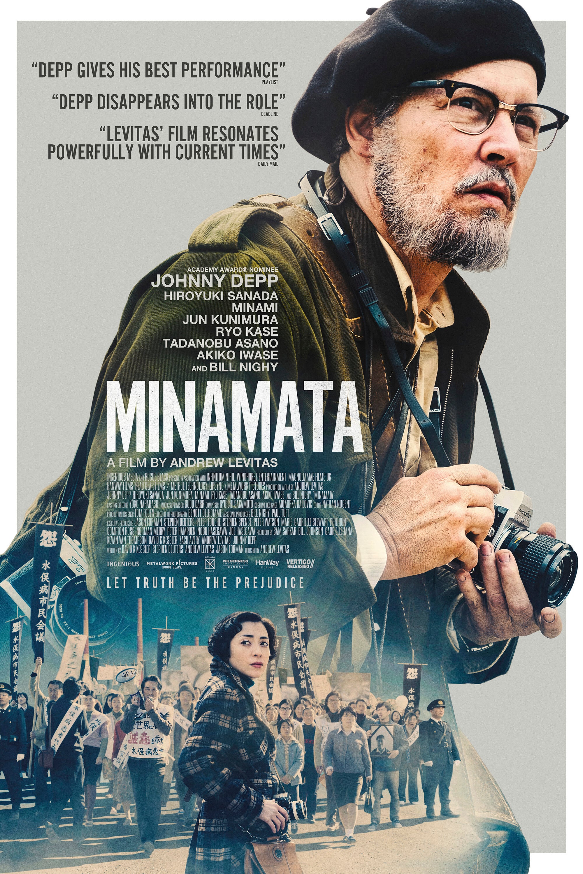 Affiche Minamata