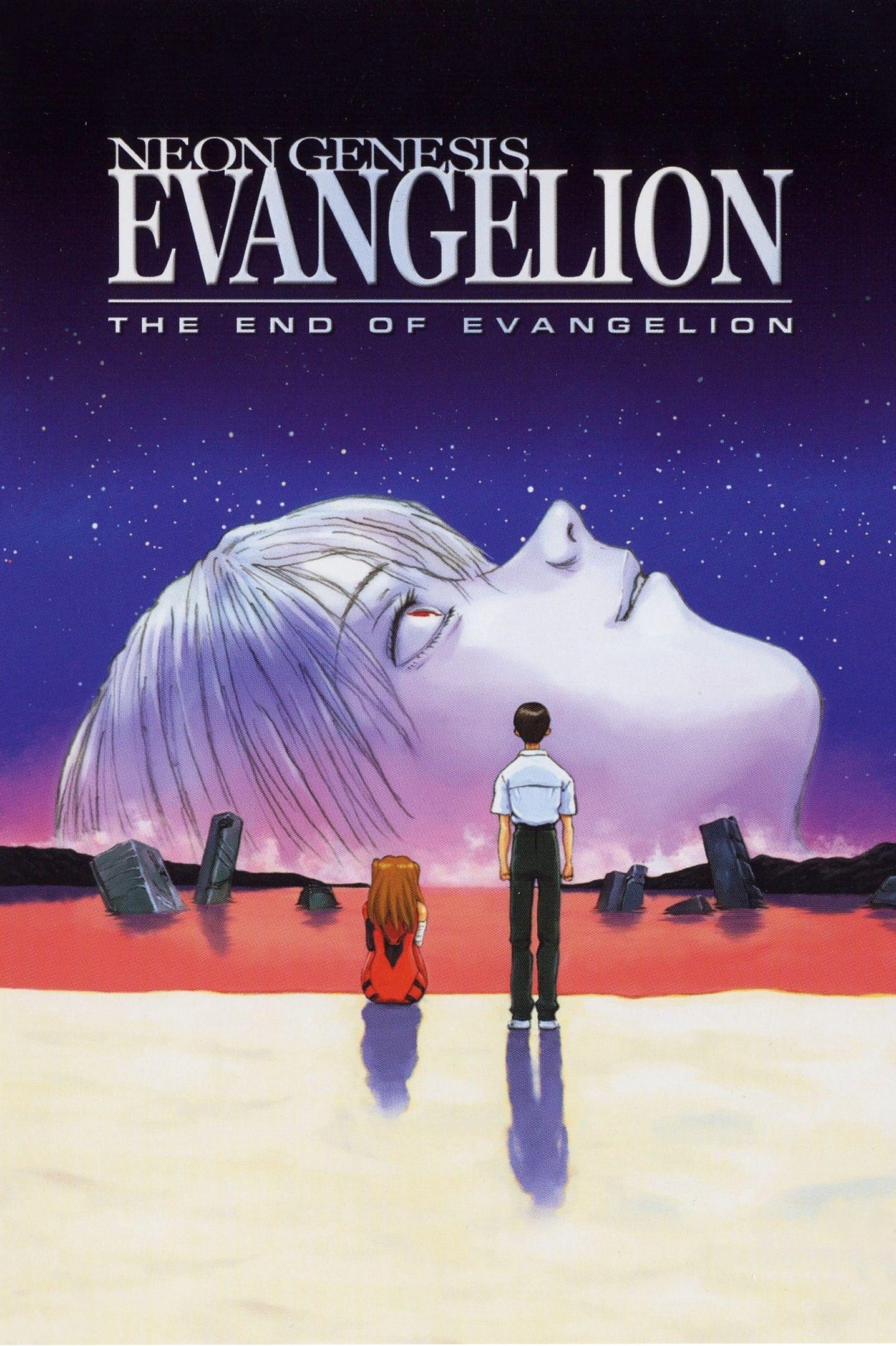 Affiche Neon Genesis Evangelion : The End of Evangelion