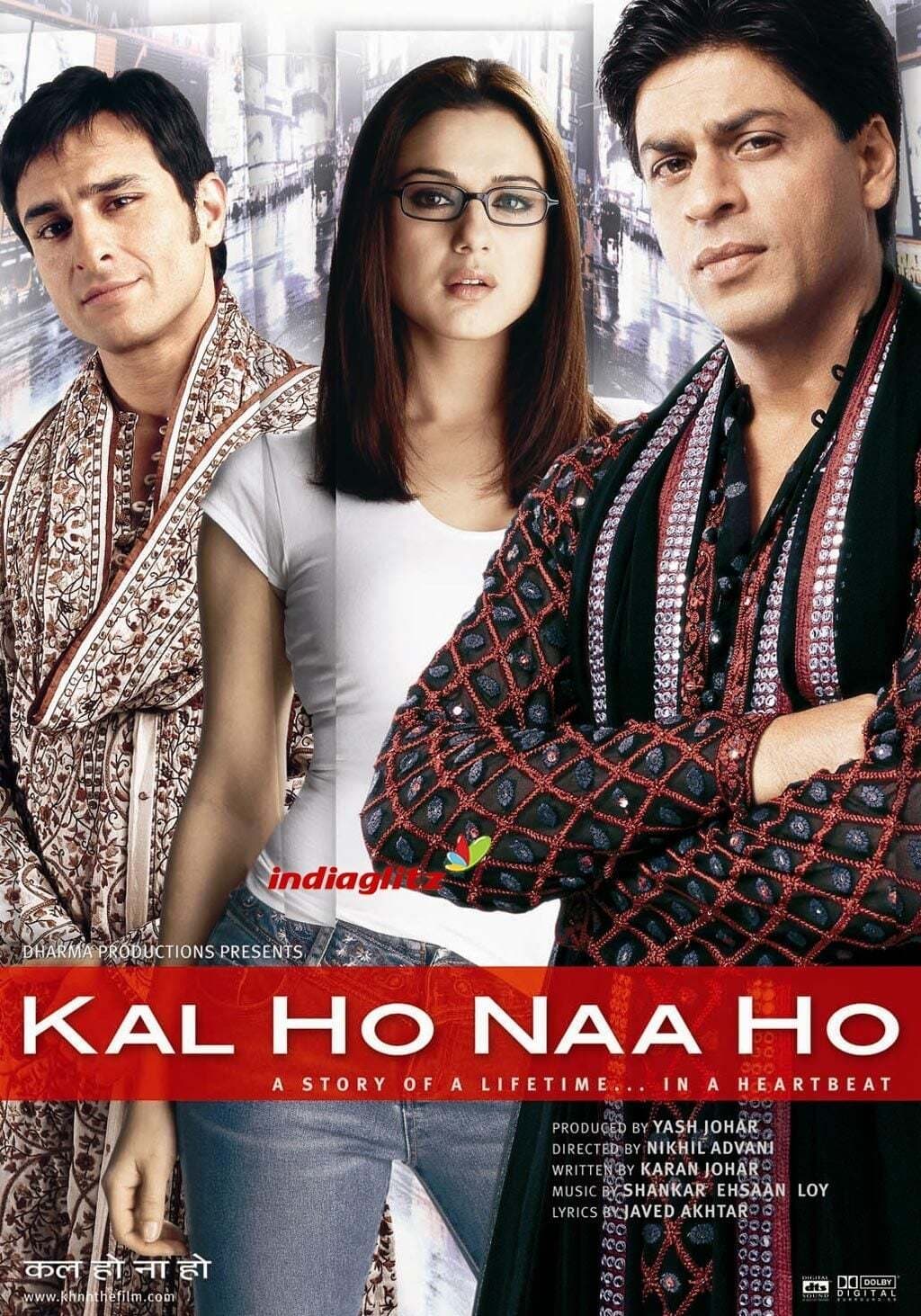 Affiche New York Masala