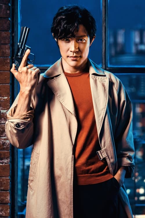 Affiche Nicky Larson