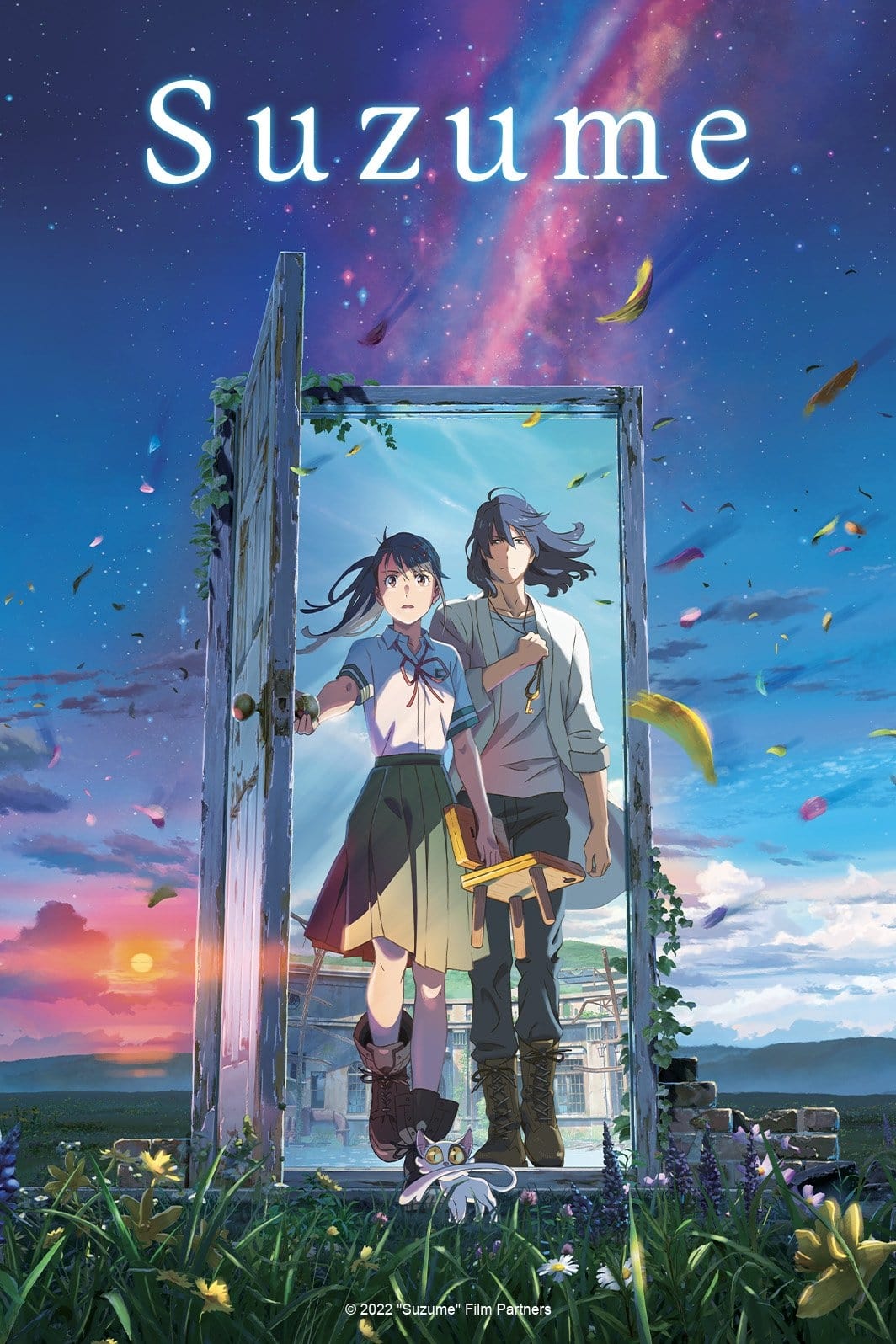Affiche Suzume
