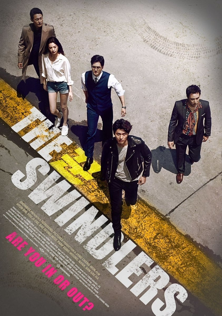 Affiche The Swindlers