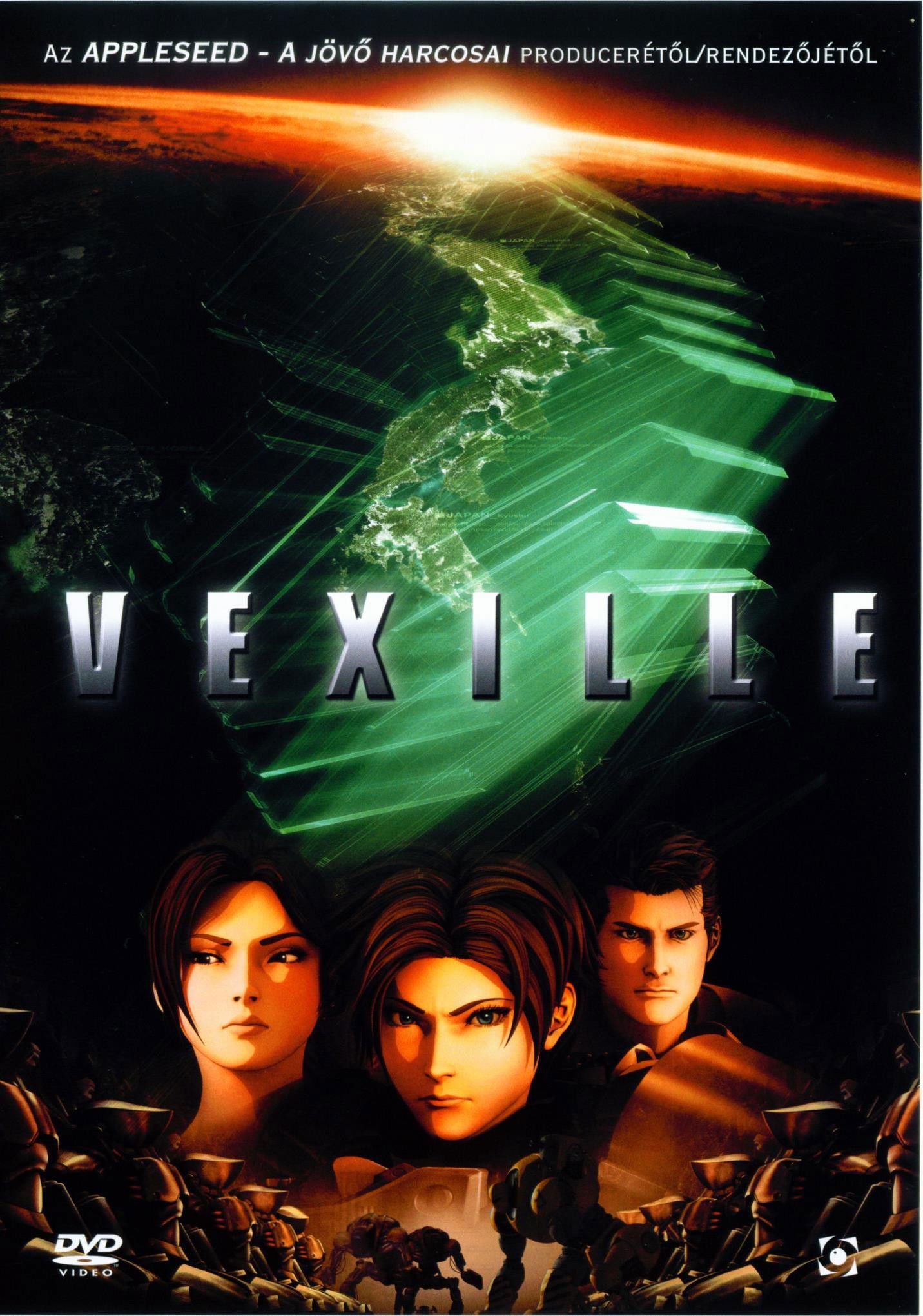 Affiche Vexille