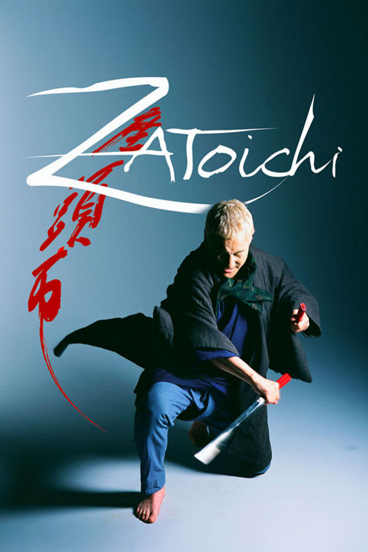 Affiche Zatoichi