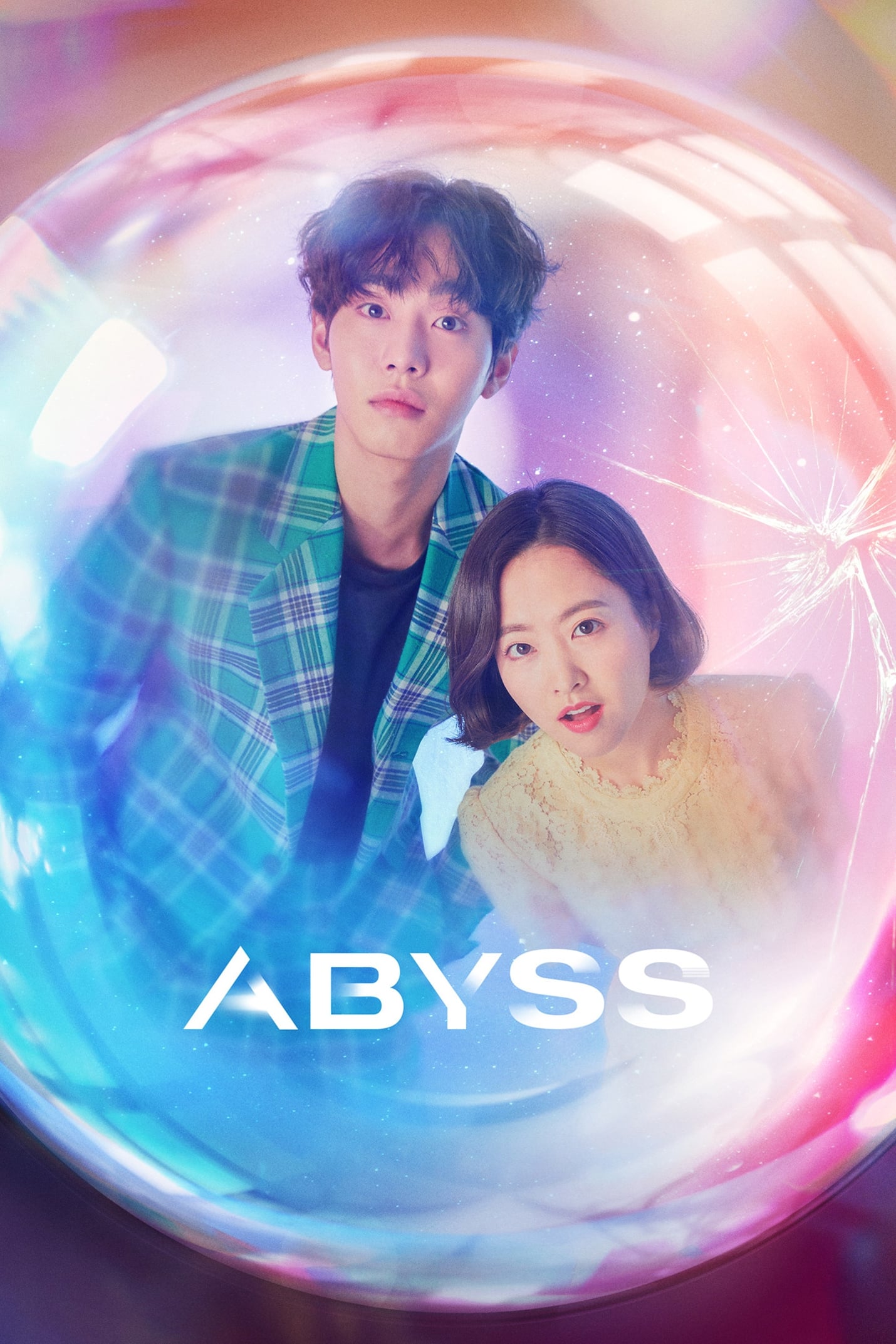 Affiche Abyss