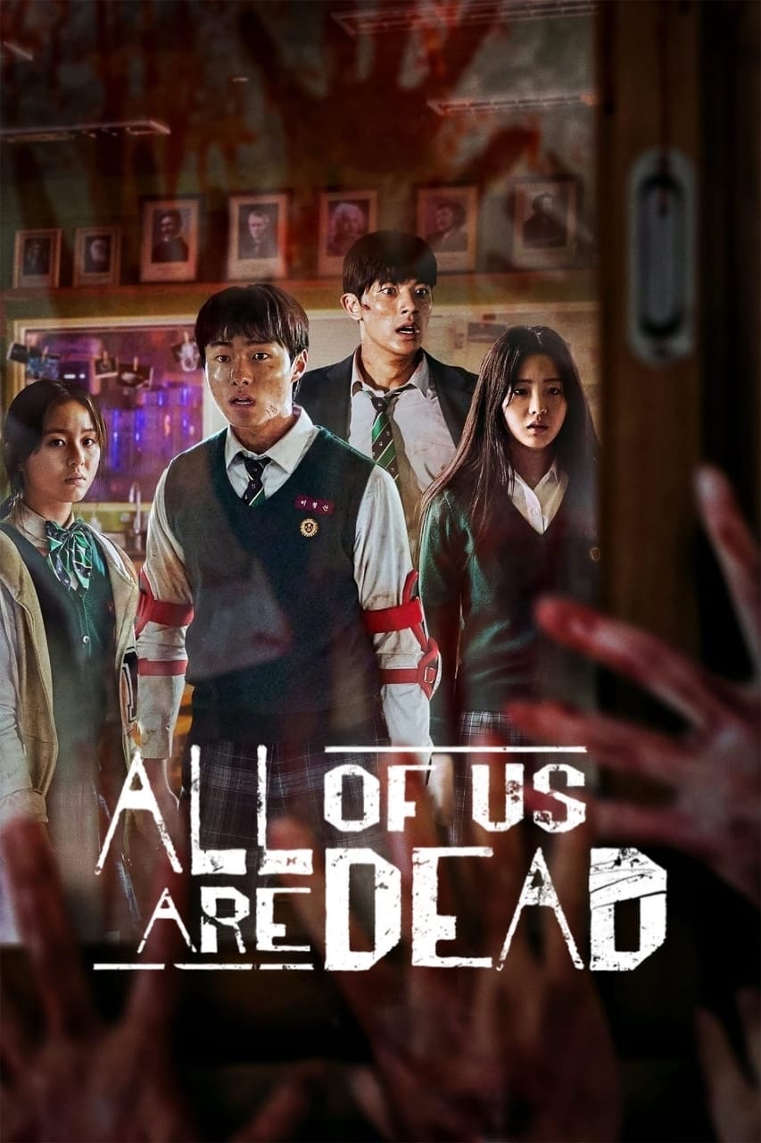 Affiche All of Us Are Dead