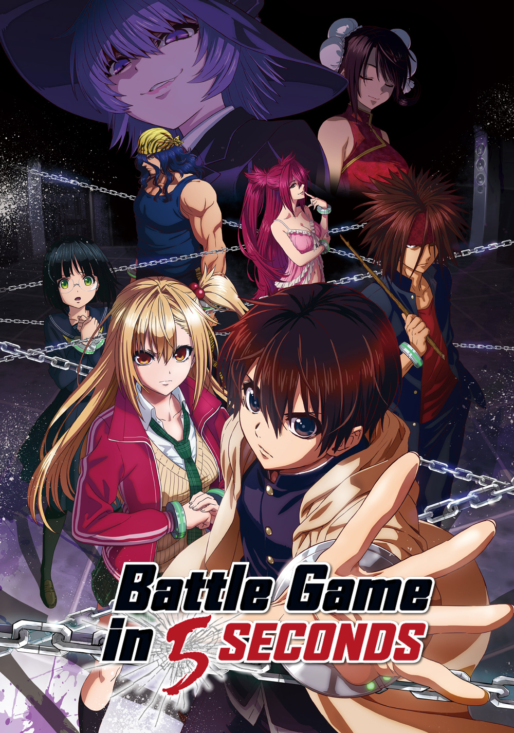 Affiche Battle Game in 5 seconds