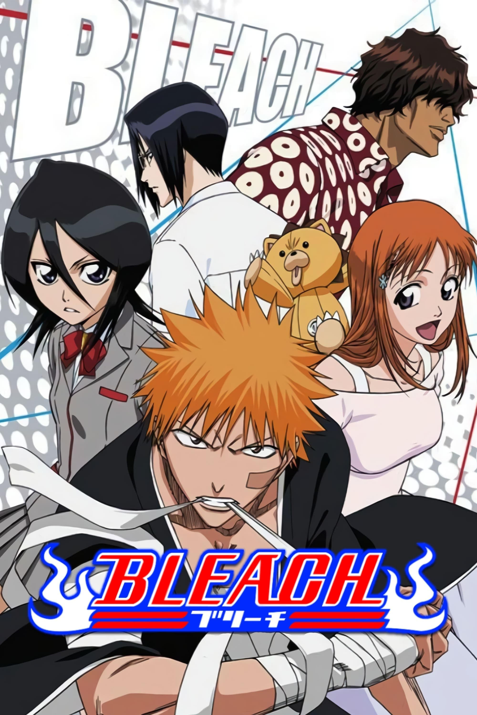 Affiche Bleach