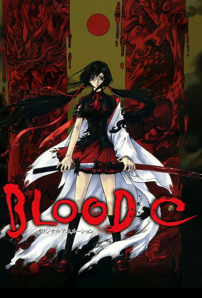 Affiche Blood-C