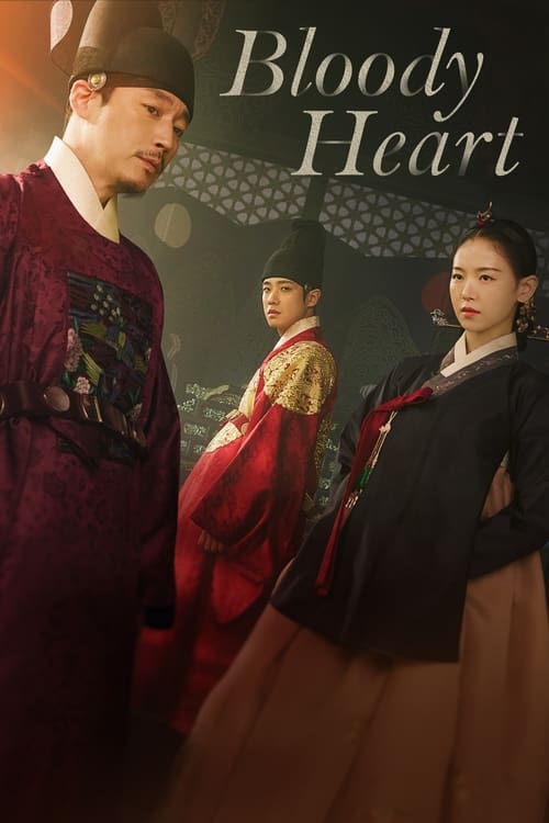 Affiche Bloody Heart