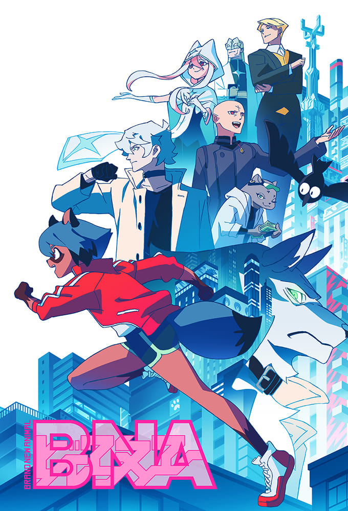 Affiche Brand New Animal