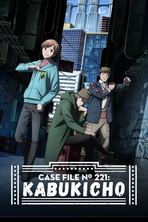 Affiche Case File n°221: Kabukicho