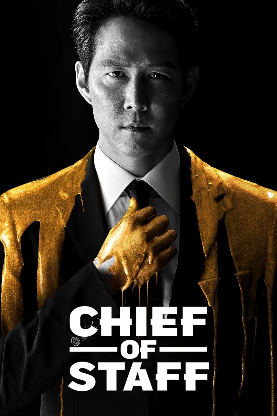 Affiche Chief of Staff