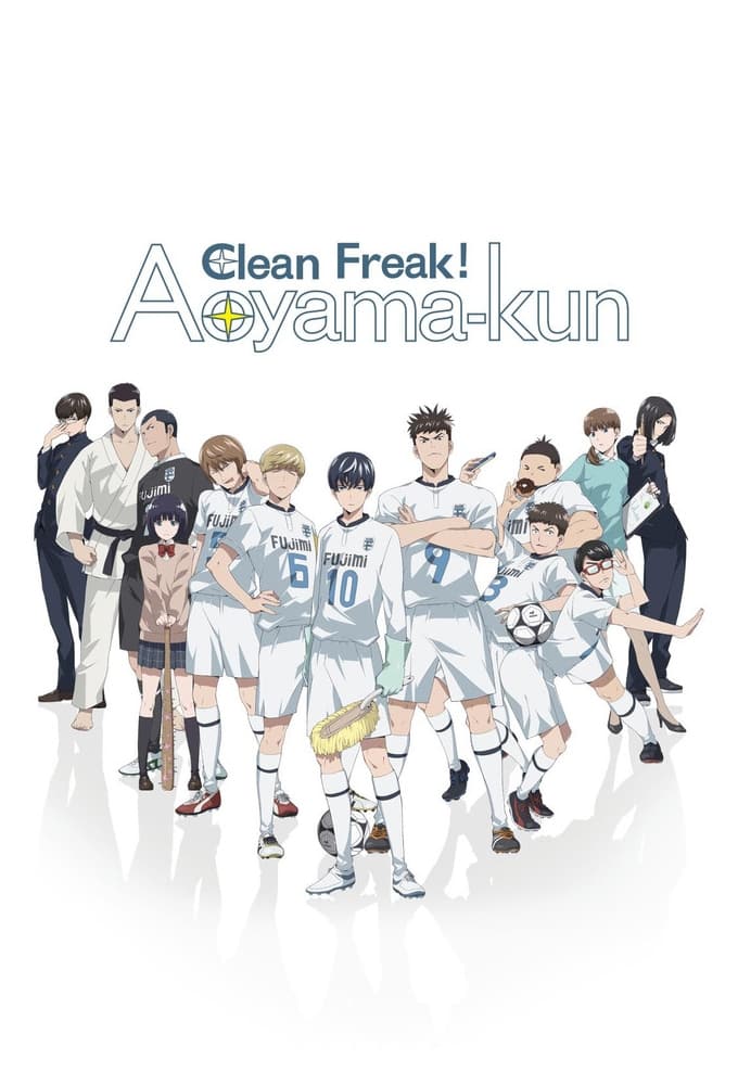 Affiche Clean Freak! Aoyama-kun