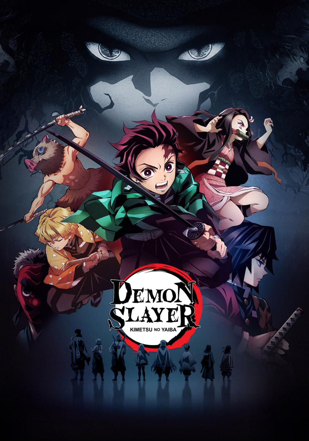 Affiche Demon Slayer : Kimetsu no Yaiba