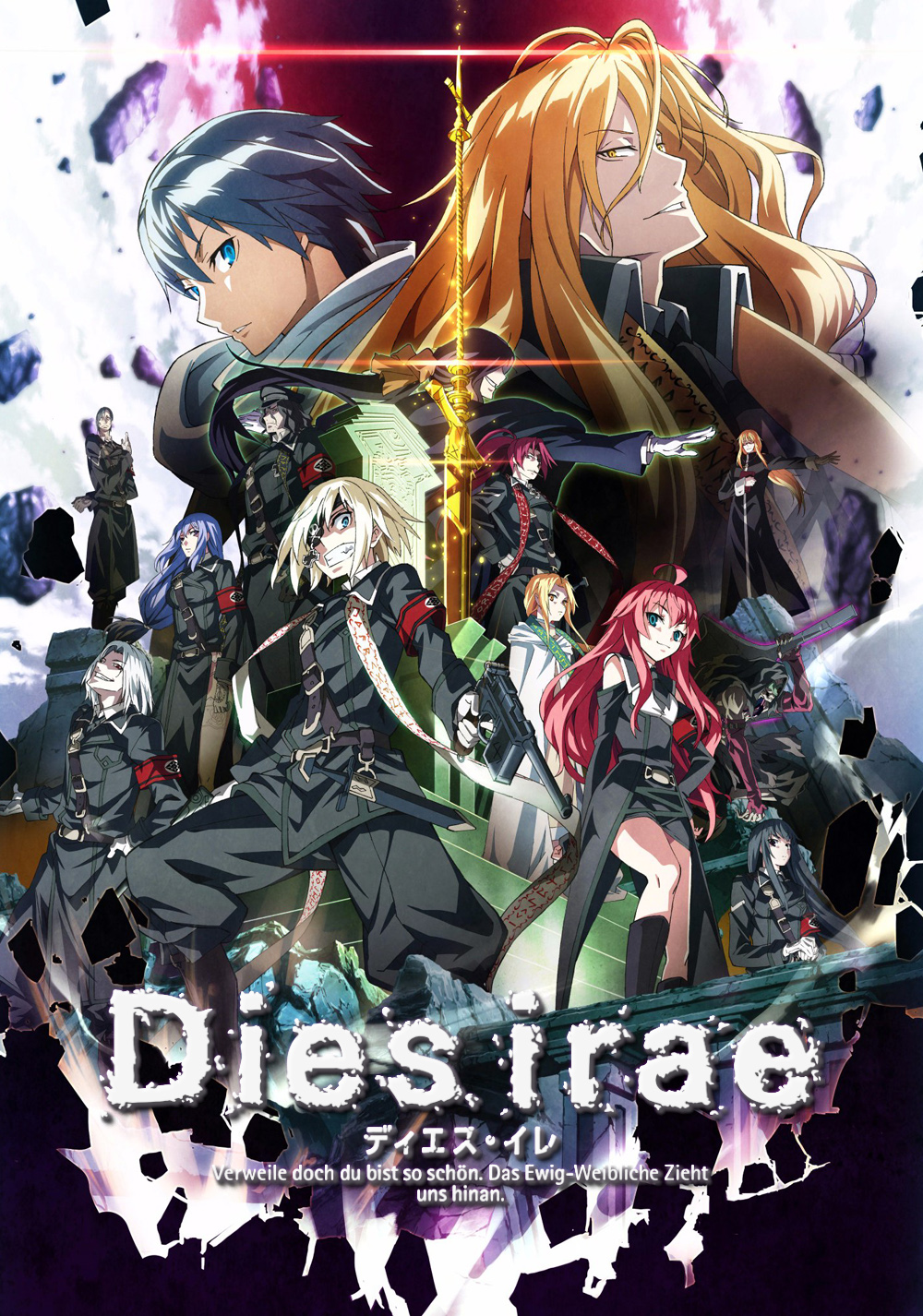 Affiche Dies Irae