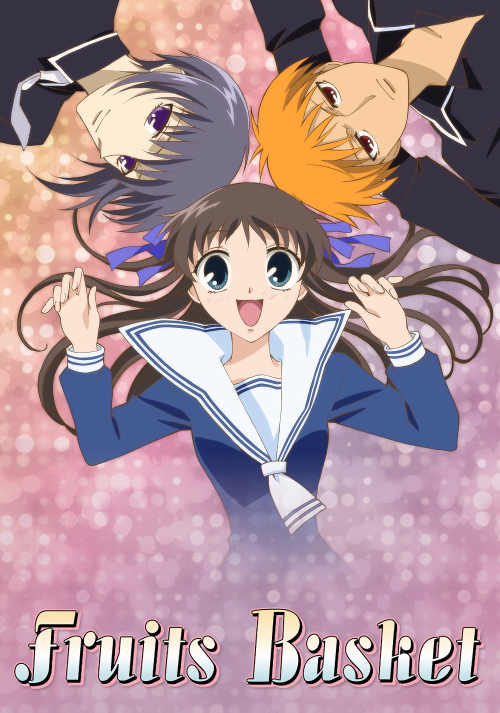 Affiche Fruits Basket