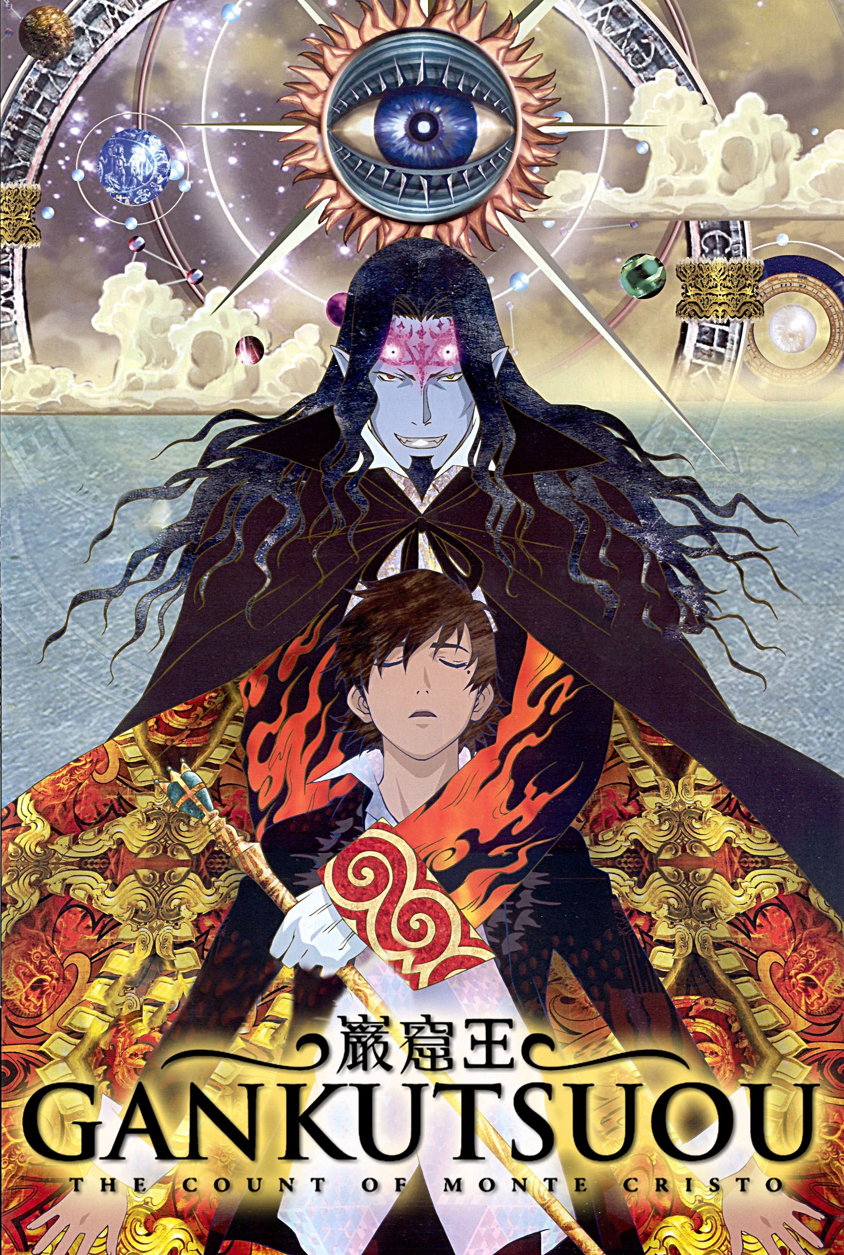 Affiche Gankutsuou - Le comte de Monte-Cristo
